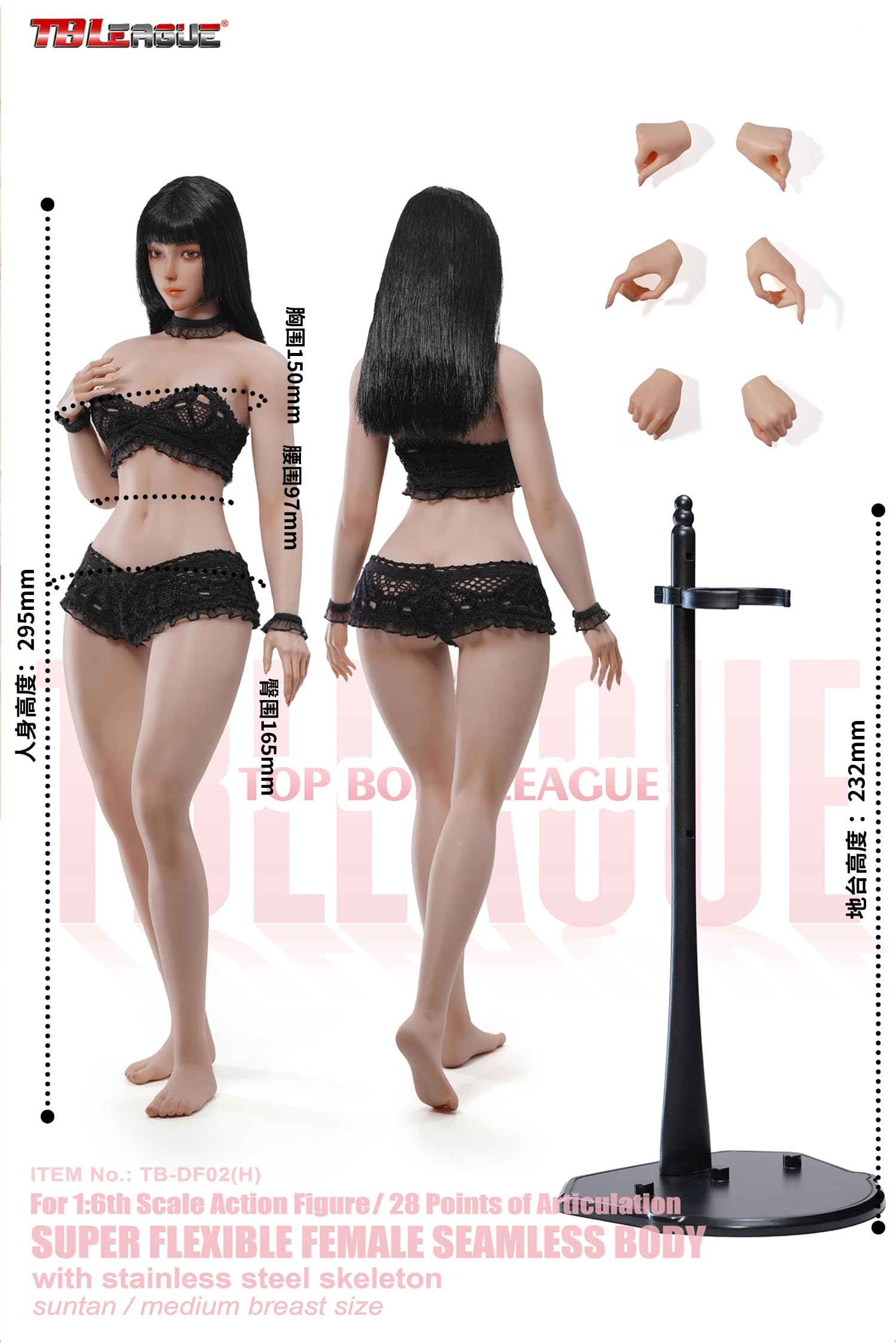 Amazon.co.jp: 【Tbmodel 】TBLeague 1/6 アクションフィギュア 超柔軟 Amazon.co.jp: 【Tbmodel 】TBLeague 1/6 アクションフィギュア 超柔軟