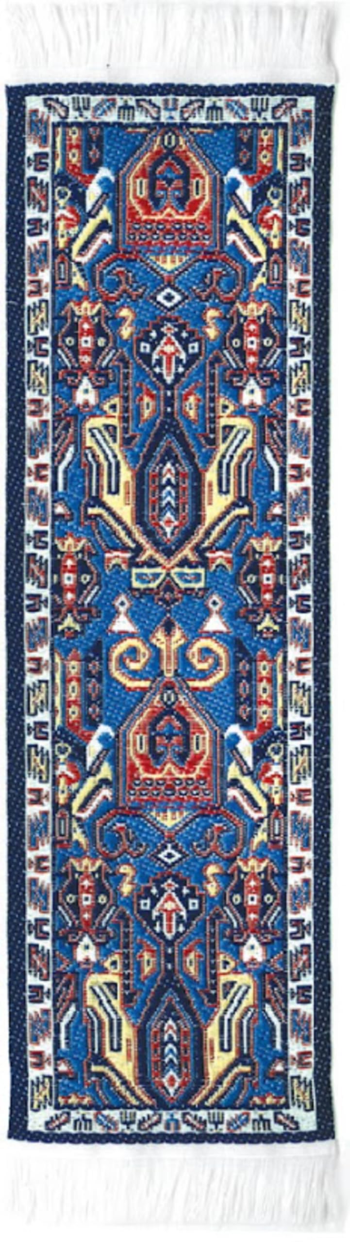 Oriental Carpet Bookmark - Tiestin- Authentic Woven Carpet - Rug Bookmarks - Beautiful, Elegant, High Quality, Woven Cloth Bookmarks! Best Gifts for