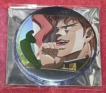ジョジョの奇妙な冒険 アニメ10周年記念展 缶バッジ 花京院 レロレロ 71QyvjnnVhL._UF350,350_QL50_.jpg