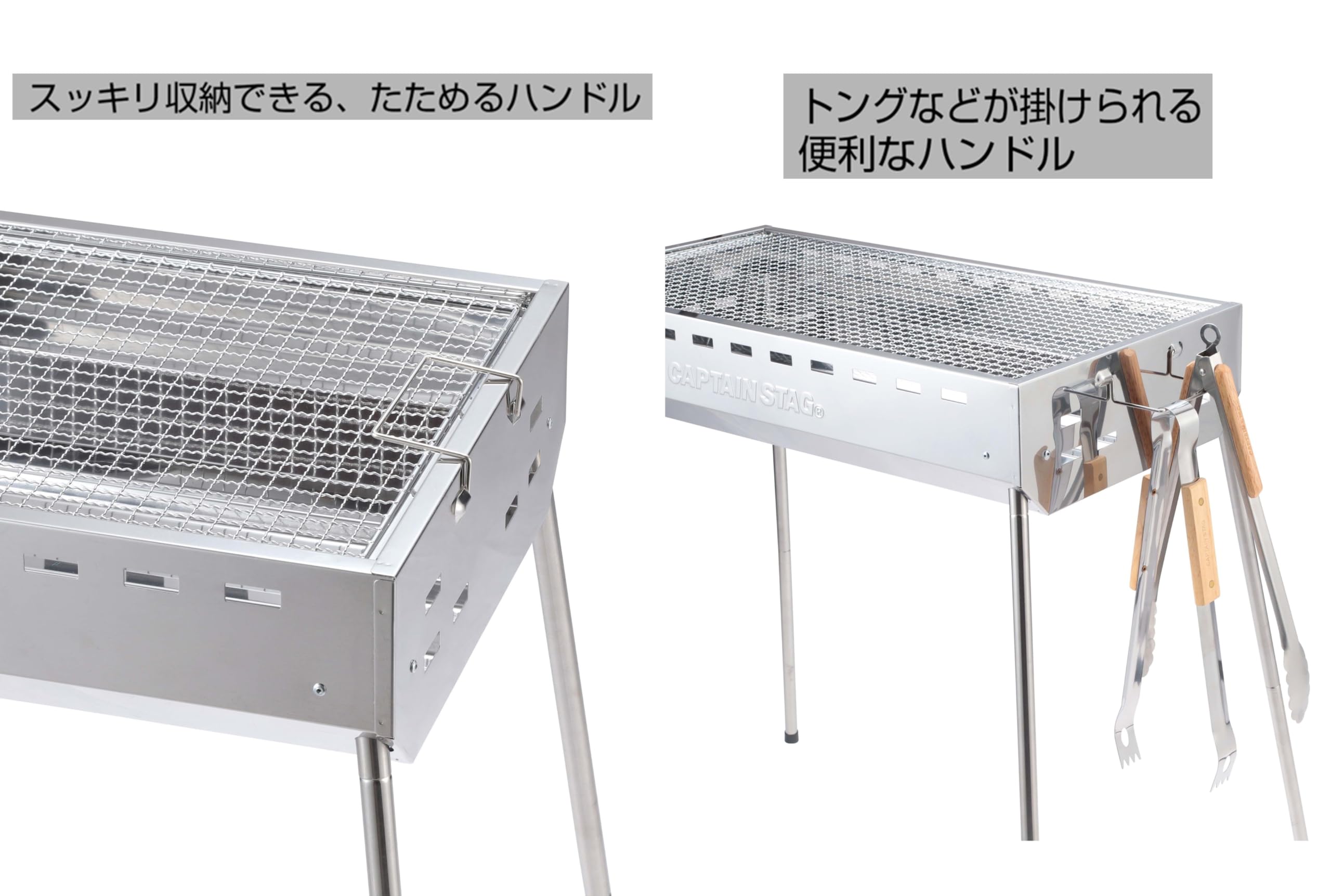 Amazon | キャプテンスタッグ(CAPTAIN STAG) バーベキューコンロ