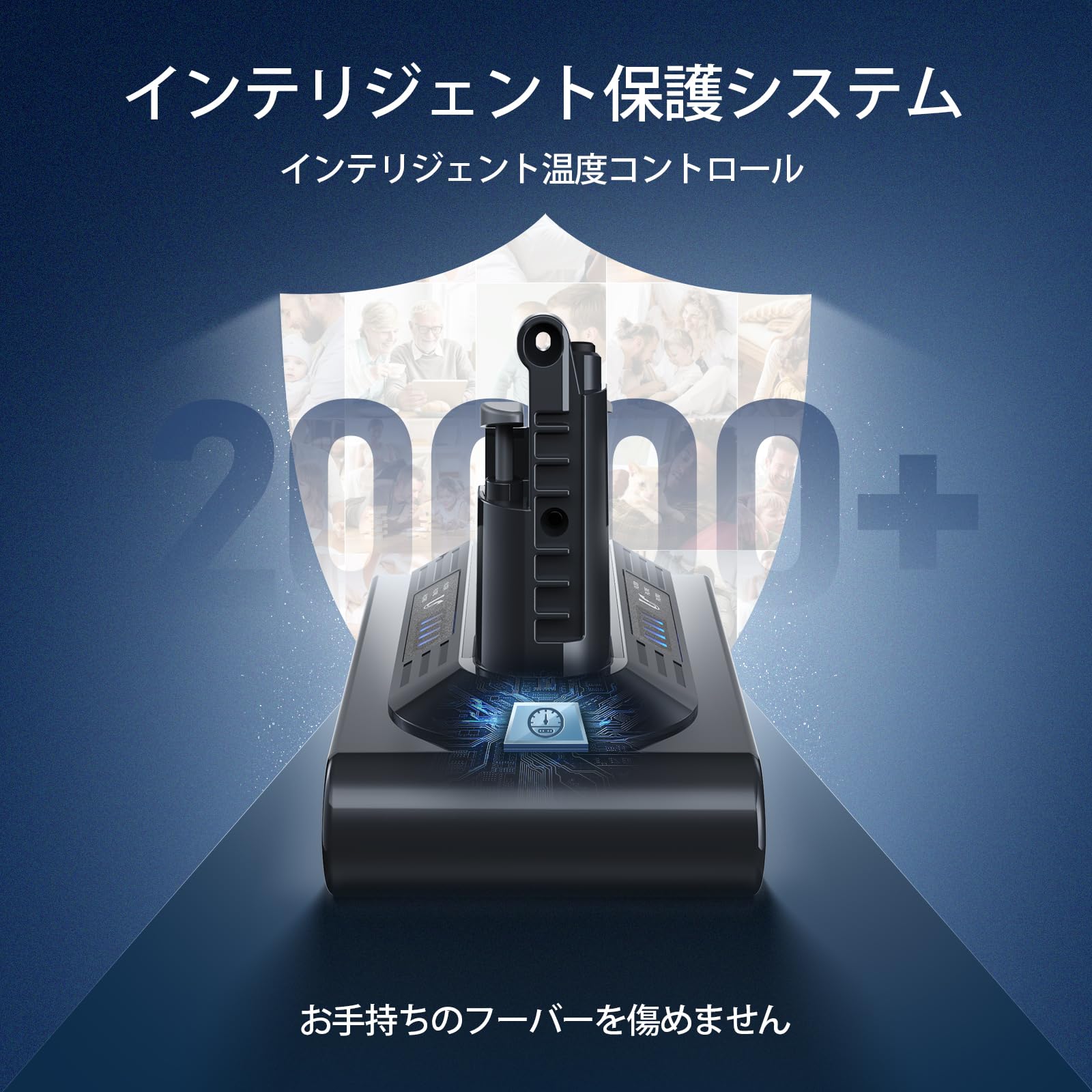 Amazon.co.jp: Keenstone V10 バッテリー ダイソン V10 対応