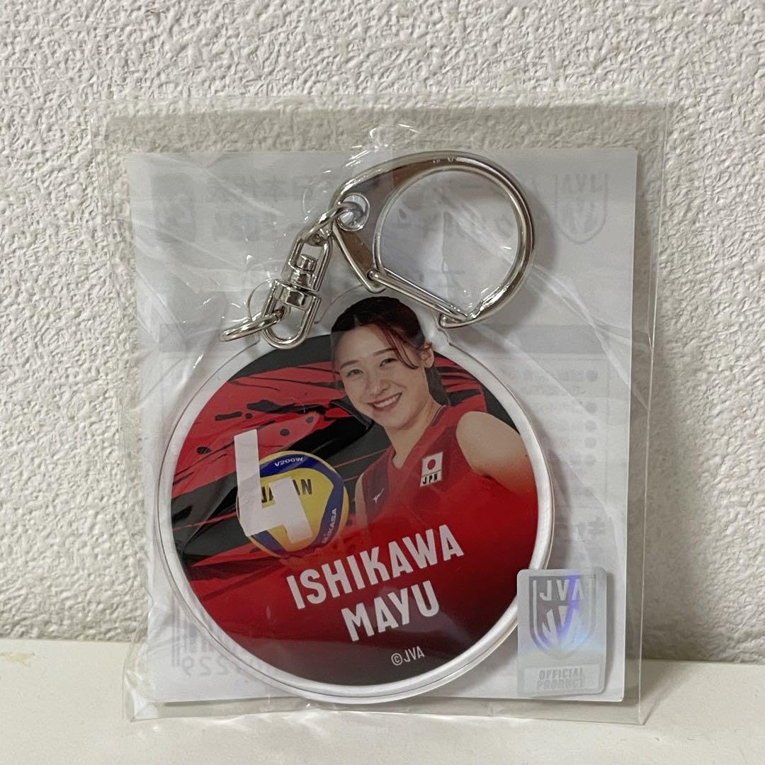 Amazon.co.jp: バレーボール女子代表石川真佑 アクリルキーホルダー
