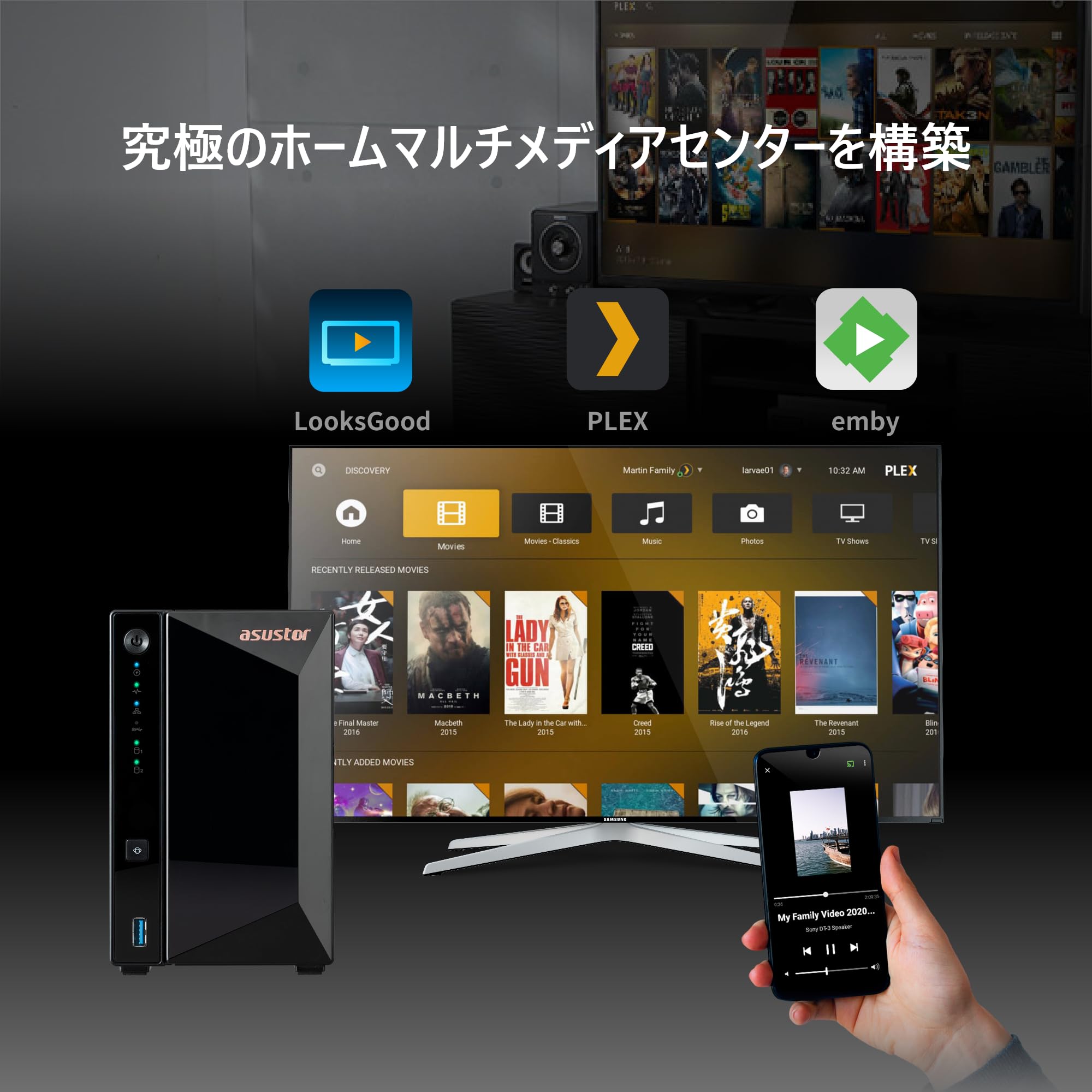 Amazon.co.jp: ASUSTOR ASUS子会社 NAS キット 2ベイ AS3302Tv2 