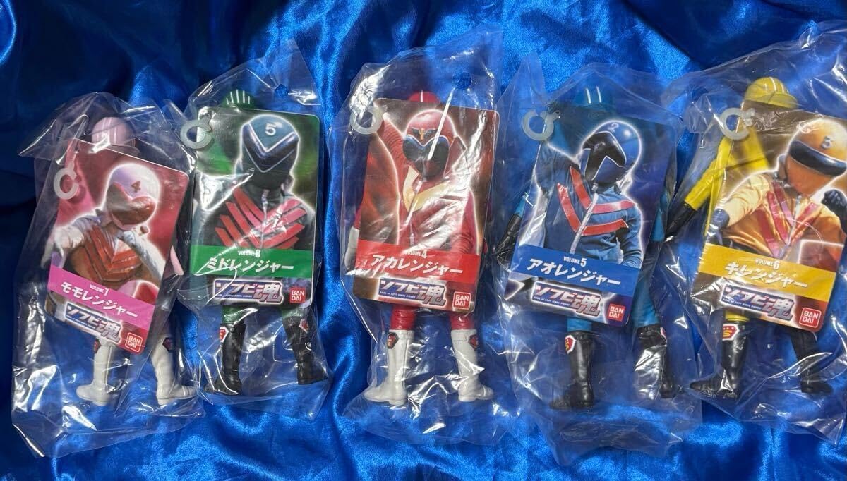 ソフビ魂 ゴレンジャー 5体セット 秘密ゴレンジャー シリーズ ソフビ