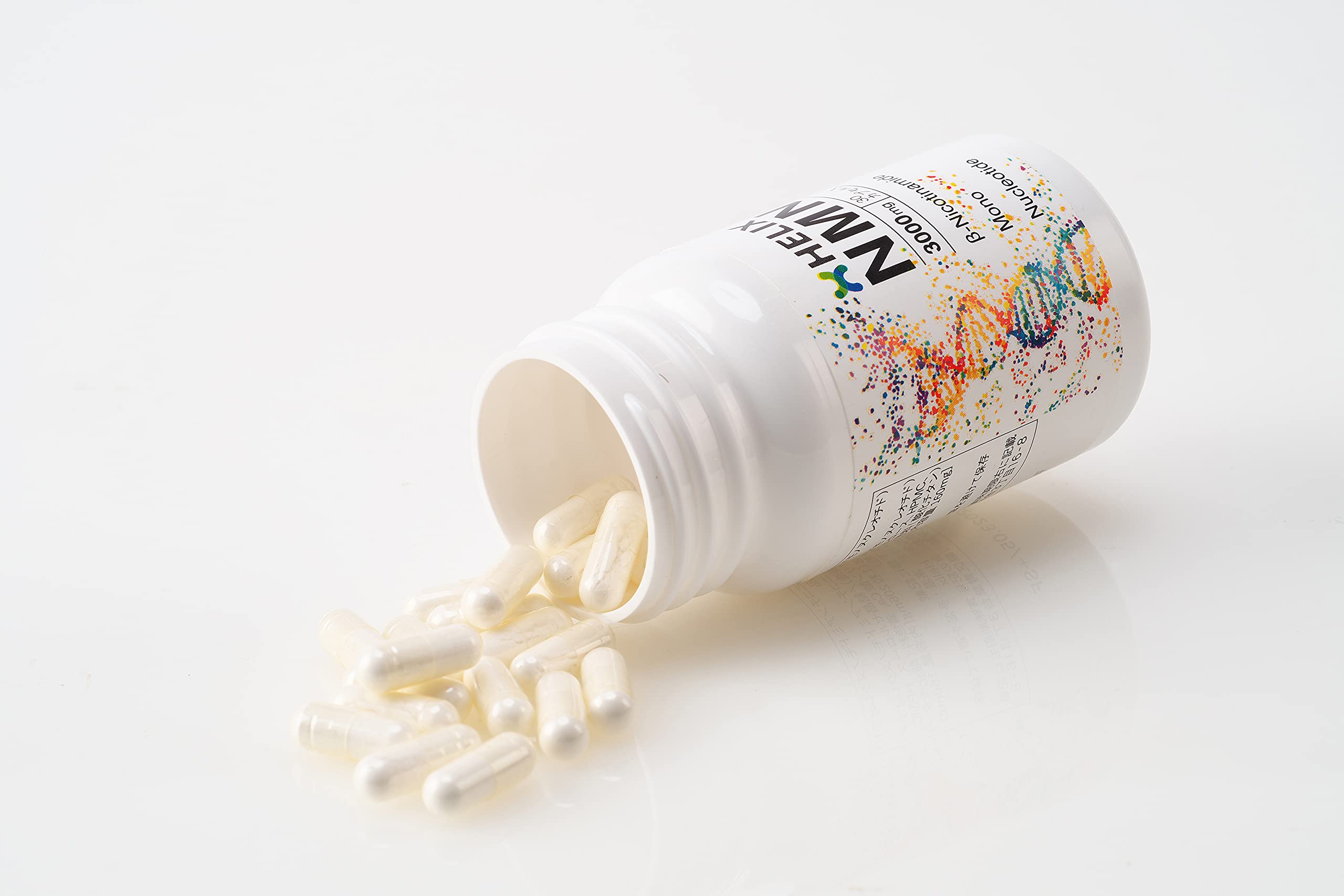 Amazon.co.jp: 【2本セット】NMN サプリメント 3,000mg（30粒入）高 