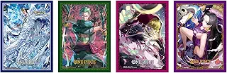 【セット買い】バンダイ(BANDAI) ONE PIECEカードゲーム オフィシャルカードスリーブ11(4種セット)