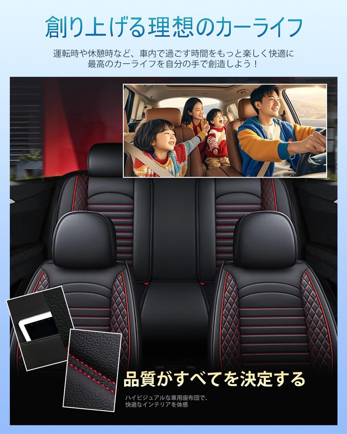 Amazon.co.jp: ホンダステップワゴンRK系 に適用車用シートカバー 防水 