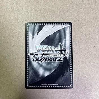 ヴァイス 誕生日にデート ムーナ・ホシノヴァ ssp Amazon.co.jp: ヴァイス SSP 1枚 誕生日にデート ムーナ