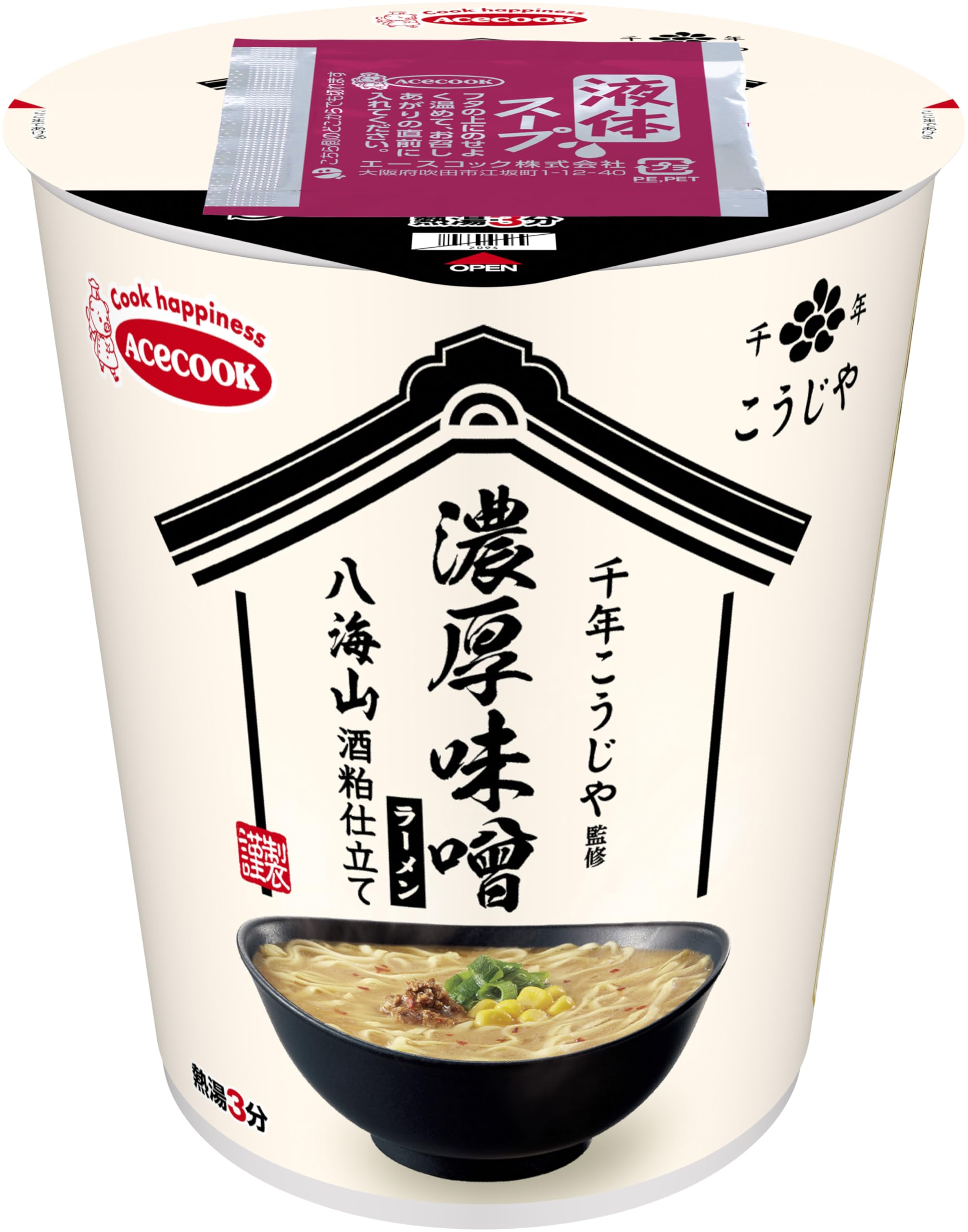 Amazon.co.jp: エースコック 千年こうじや監修 八海山酒粕仕立て 濃厚