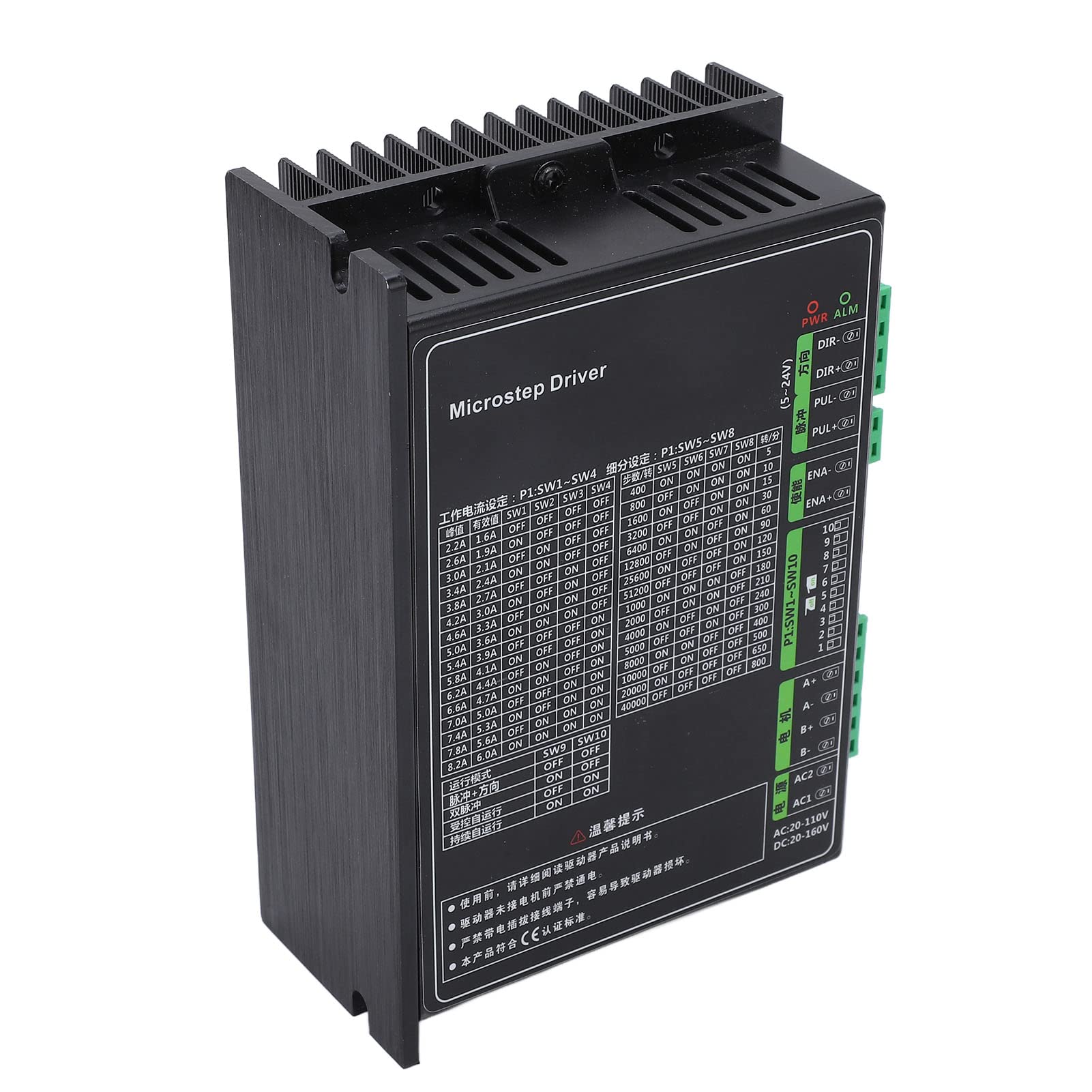 Driver Stepper Driver ad alta efficienza Efficienza Controllo per stampanti 3D Nero