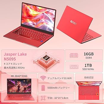 Amazon.co.jp: ノートパソコン MS 2019 搭載 4K液晶IPS (3840 x