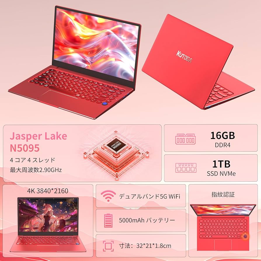 Amazon.co.jp: ノートパソコン MS 2019 搭載 4K液晶IPS (3840 x
