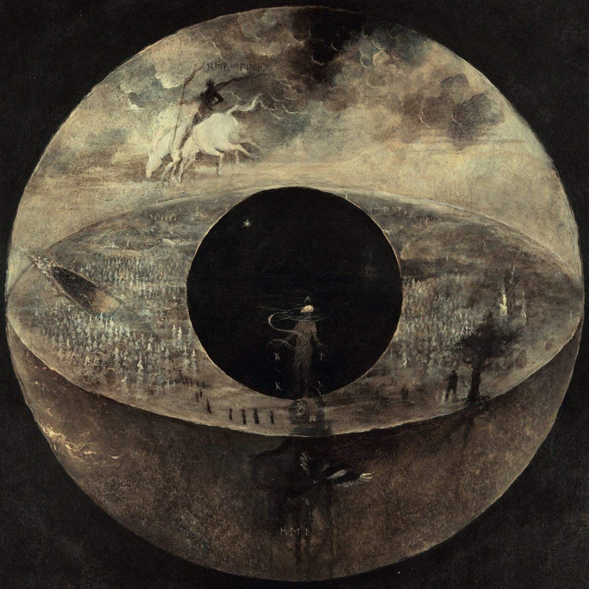 Impassable Fears (LP) [VINYL]