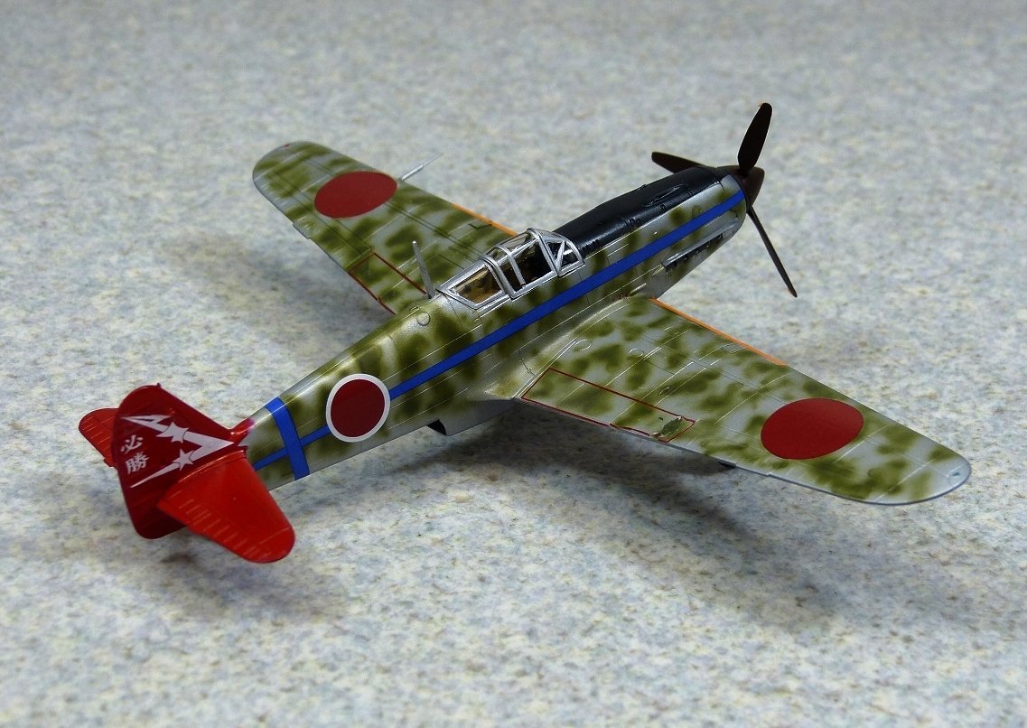 (未使用･未開封品)　青島文化教材社 1/72 エース列伝シリーズ No.9 日本陸軍 三式戦 飛燕 丁型244部隊 プラモデル 0pbj0lf Amazon | 青島文化教材社 1/72 エース列伝シリーズ No.9 日本