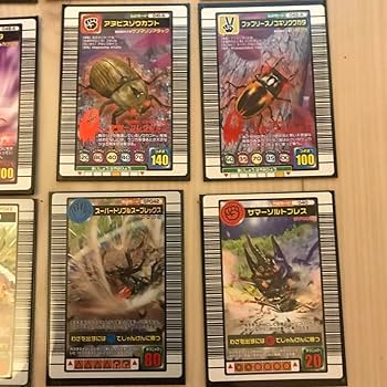 ムシキング 2005 ファースト コンプリート Amazon | 【わざ 032-2005ファーストプラス】コンプリート