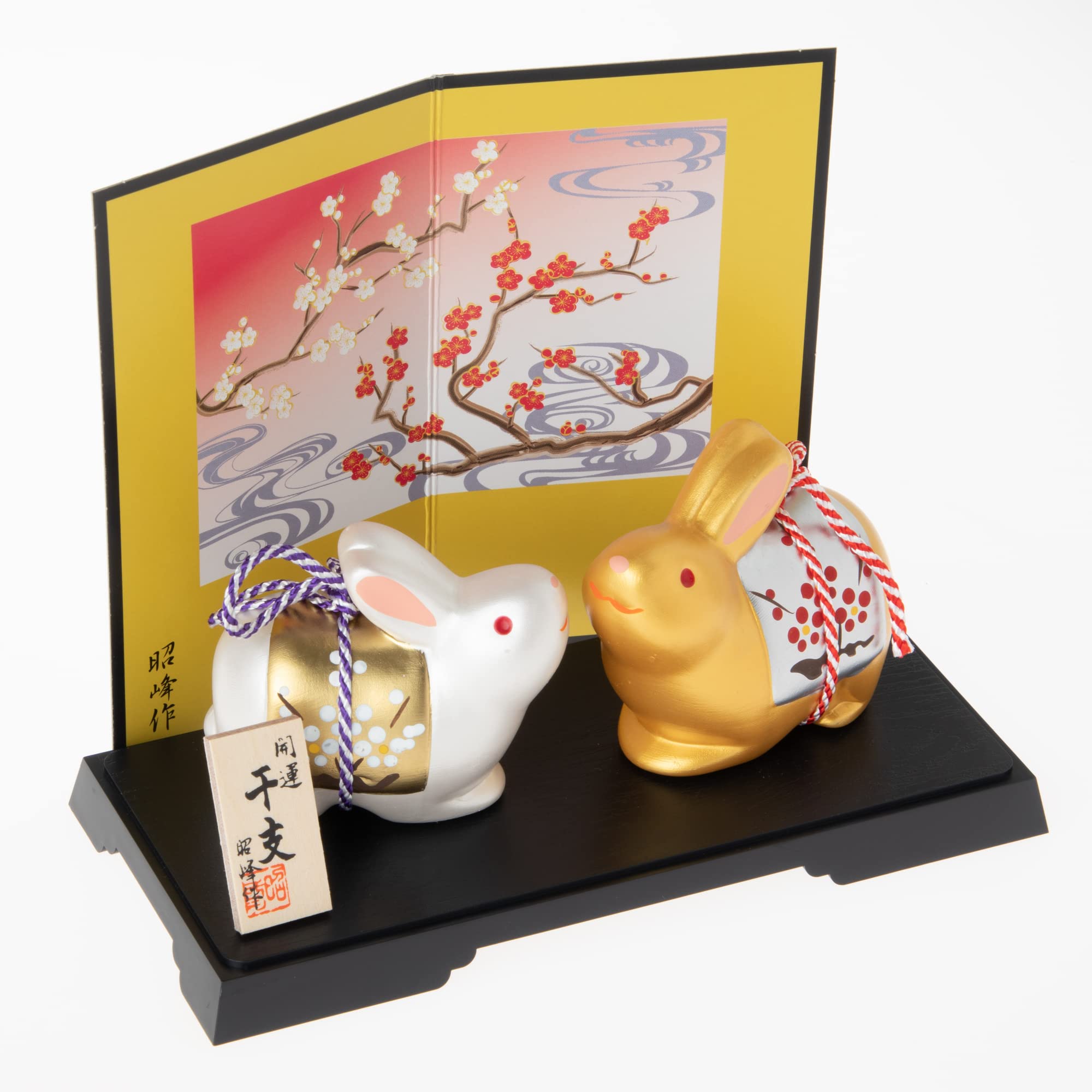 瀬戸陶芸 干支置物 うさぎ年 卯年 置き物 金屏風 陶器 縁起物 金運