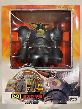 鉄甲機ミカヅキ DXシリーズ D-01ミカヅキ零 D-02ミカヅキ凱 鉄甲機ミカヅキ DXシリーズ D-01ミカヅキ零 D-02ミカヅキ凱