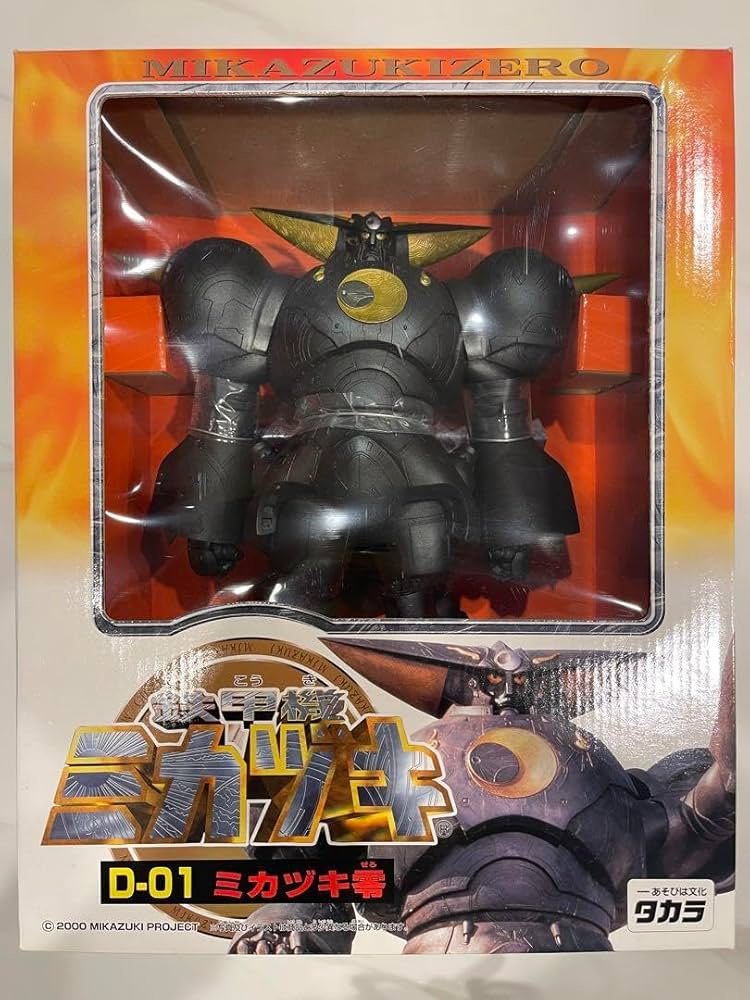 鉄甲機ミカヅキ 初回限定品 ミカヅキ零（クリア仕様）C-00 Amazon.co.jp: 鉄甲機ミカヅキ 初回限定 ミカヅキ零クリア仕様C