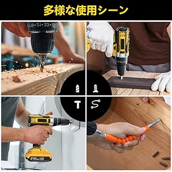 Amazon.co.jp: 【多機能一体型 プロ級の精密 簡単操作】PGONA