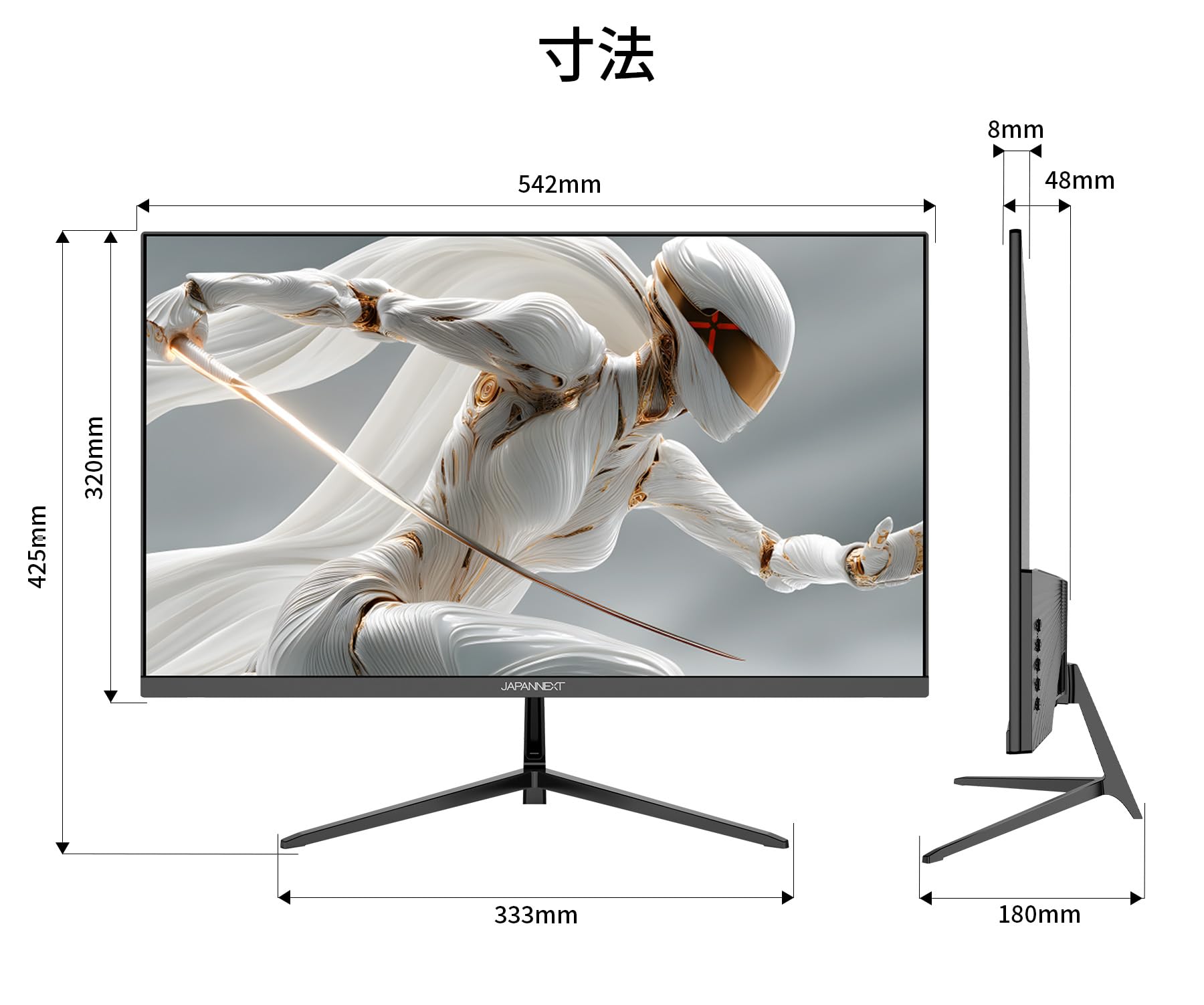 Amazon.co.jp: 【ECサイト限定】JAPANNEXT 23.8インチ IPSパネル搭載