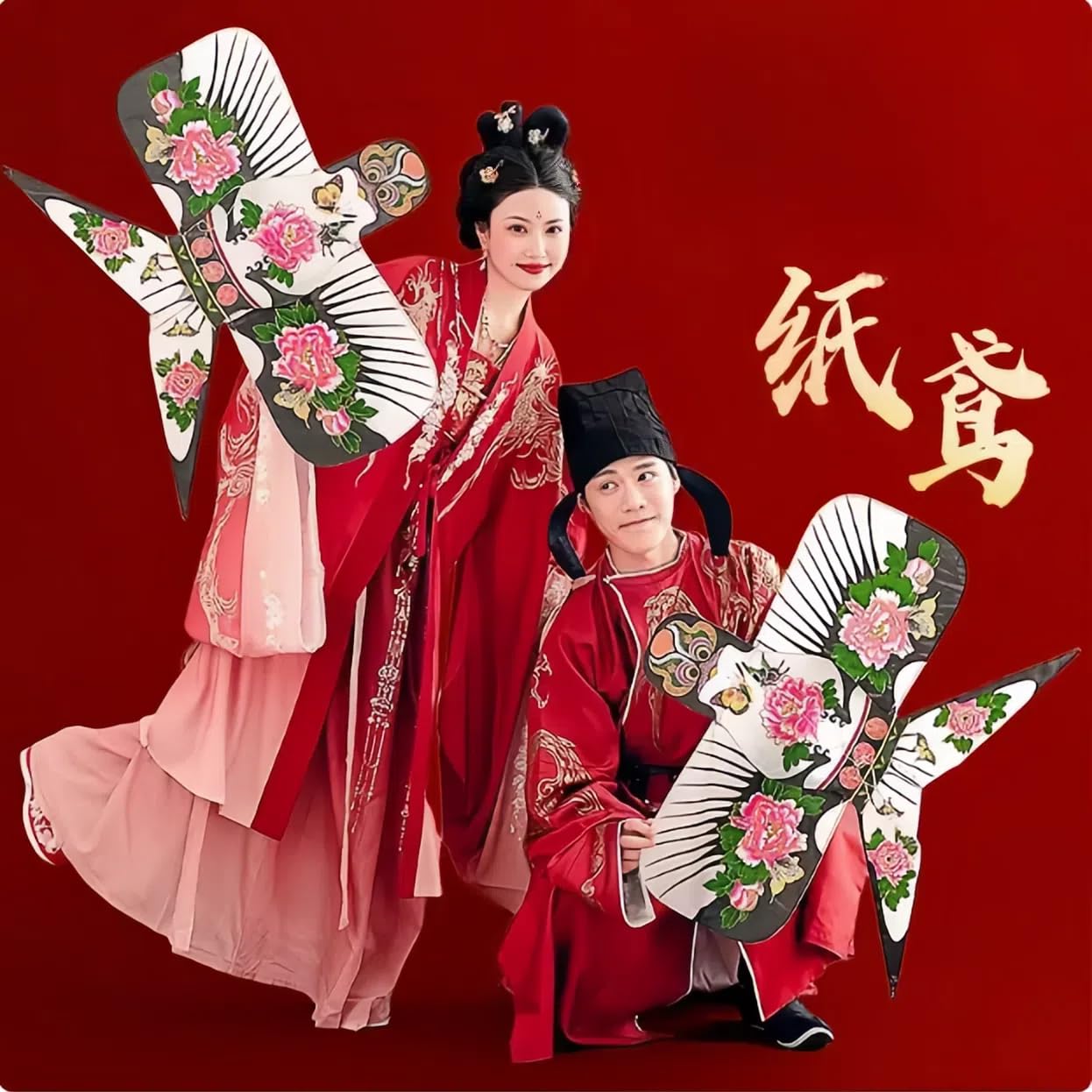 81720 SkyDelight Diamond Duck 25 Nylon 12 Oz. by X-Kites