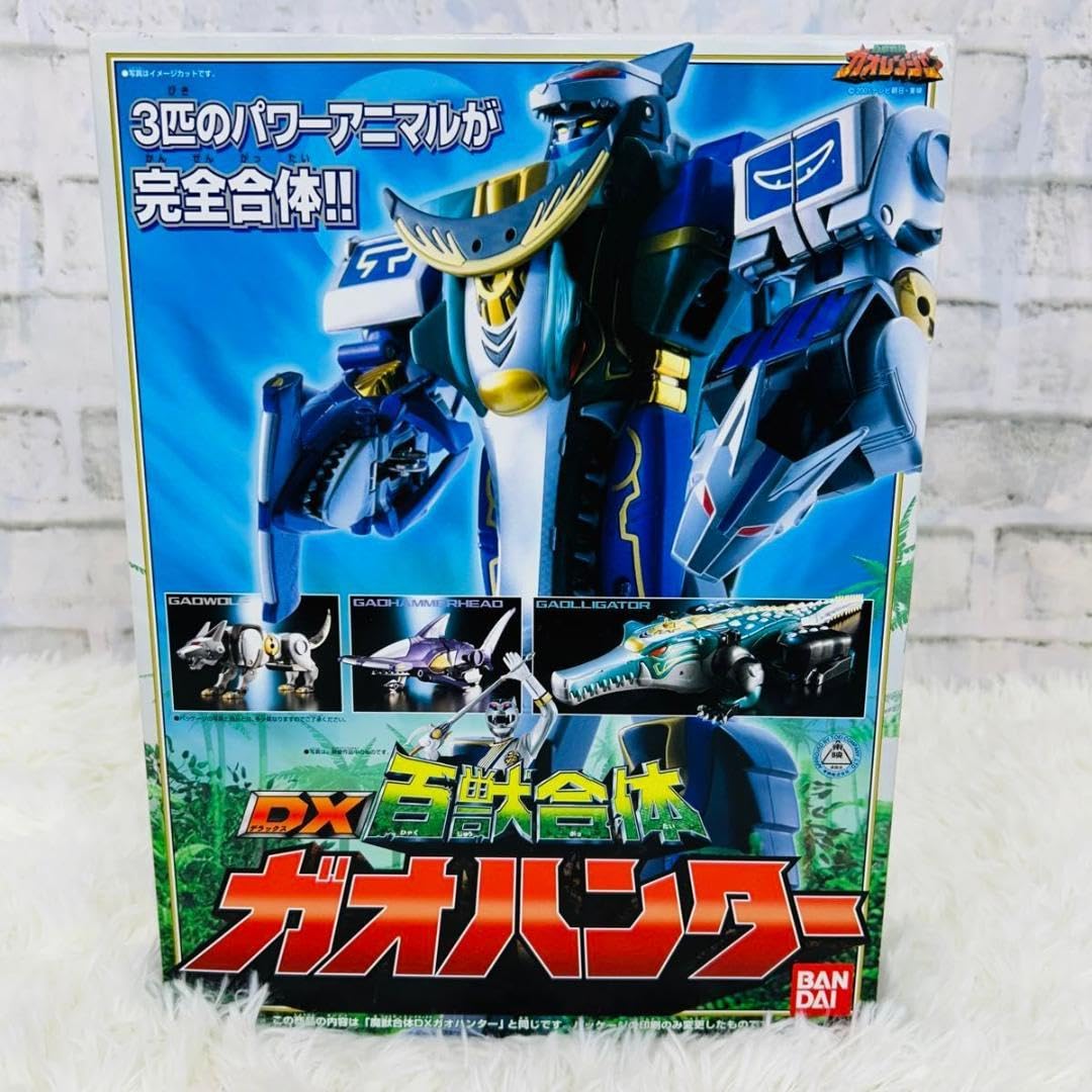 百獣戦隊 ガオレンジャーDX ガオハンター スーパー戦隊 - その他
