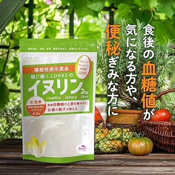イヌリン坊や 様 イヌリン ロハスタイル」の人気商品一覧 | 安い商品を通販サイト