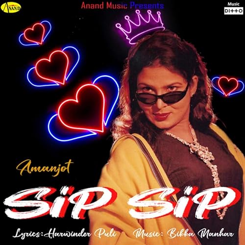 Sip Sip Von Amanjot Kaur Bei Amazon Music Amazon De amazon de