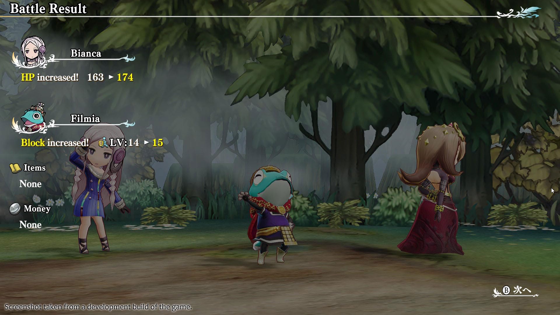 The Legend of Legacy HD Remastered - Deluxe Edition - ANNULLA - PS4