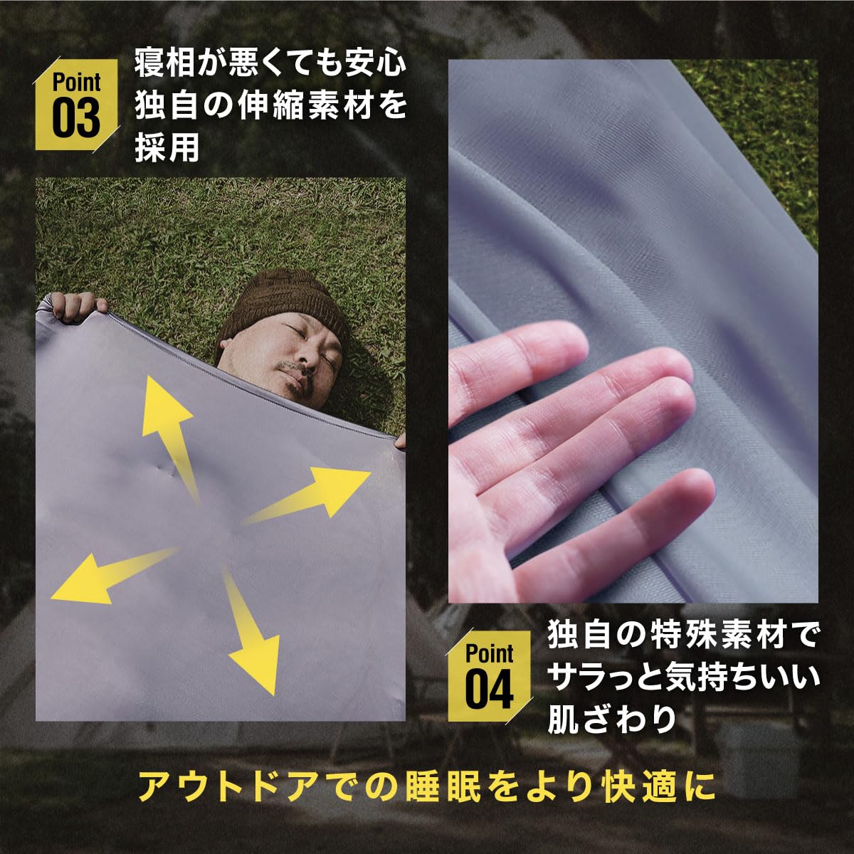 Amazon.co.jp: インナーシュラフ : スポーツ＆アウトドア