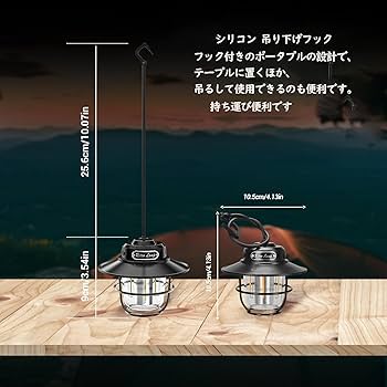 ホワイトランタン シンプルデザイン 楽天市場】キャンプランタン充電式レトロLEDランタン四段階&無