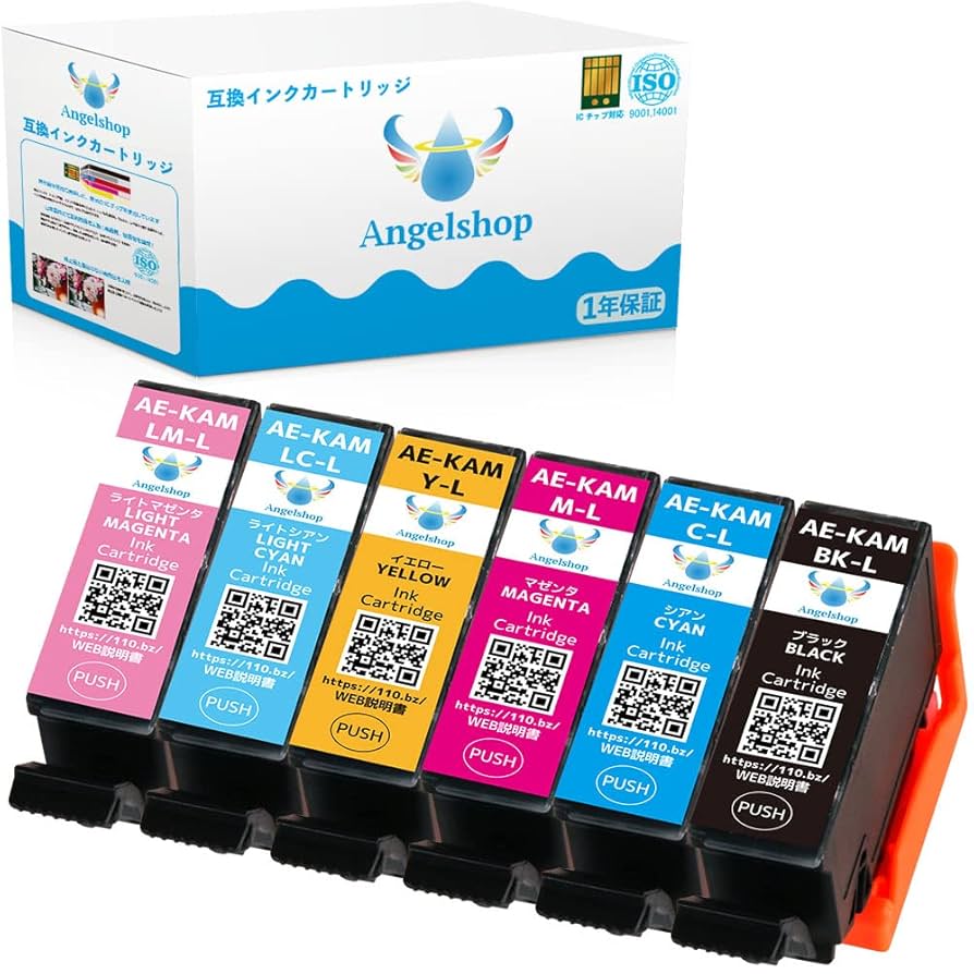 Amazon.co.jp: 【Angelshop】 KAM (BK/C/M/Y/LC/LM)-L 増量 6色