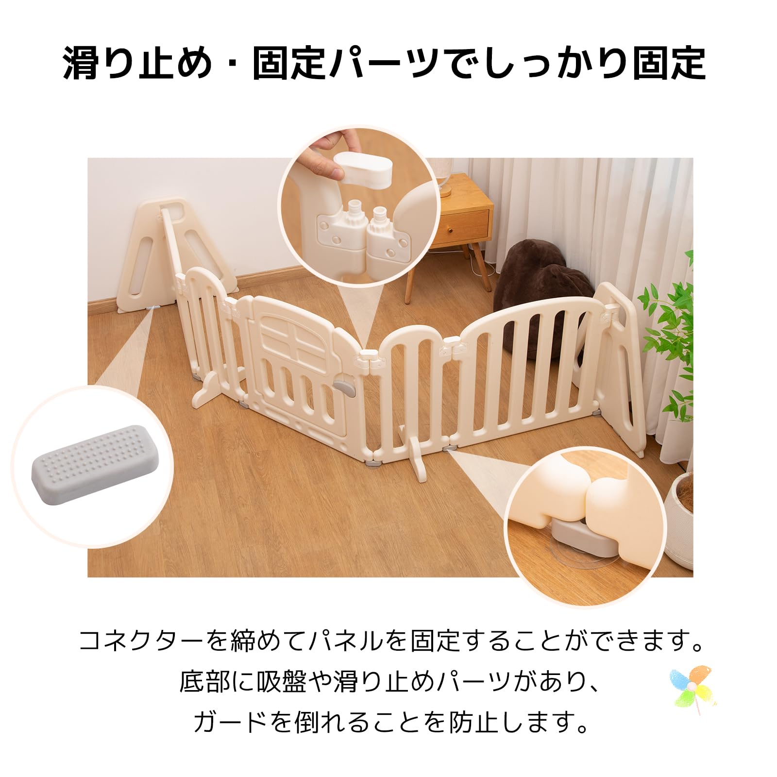Amazon.co.jp: Qucover ベビーゲート 置くだけ ベビーサークル