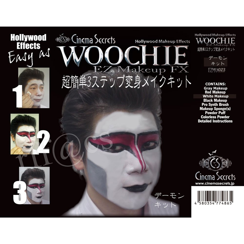 聖飢魔Ⅱ/デーモン閣下　3点セット Amazon.co.jp: 聖飢魔Ⅱ 御破り セット 再集結ツアー デーモン閣下