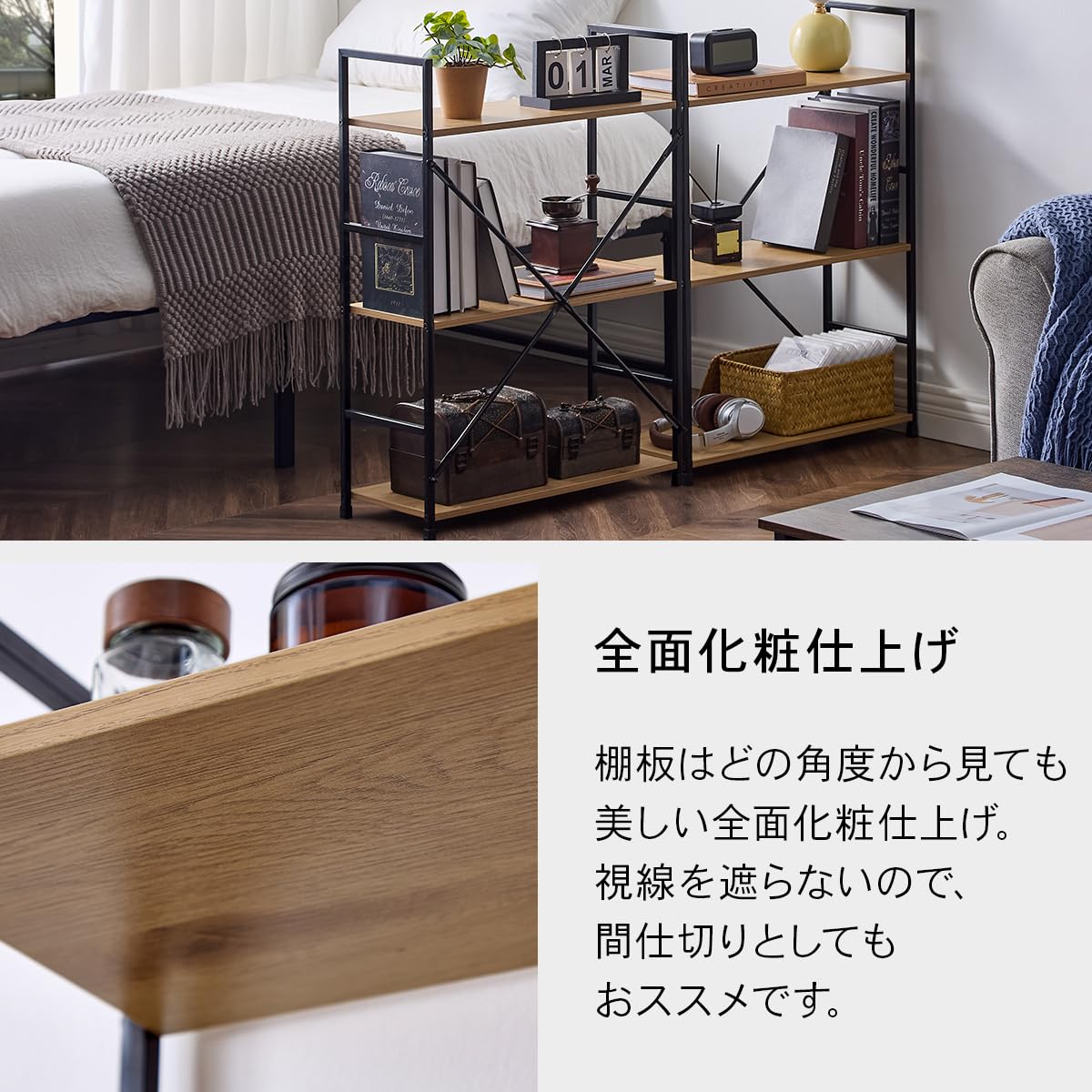 オープンシェルフ ラック 多機能収納 キッチンラック 本棚 木製 シェルフ 5段 Amazon｜ぼん家具 オープンシェルフ 棚 木製 ラック 5段 幅59×奥行26