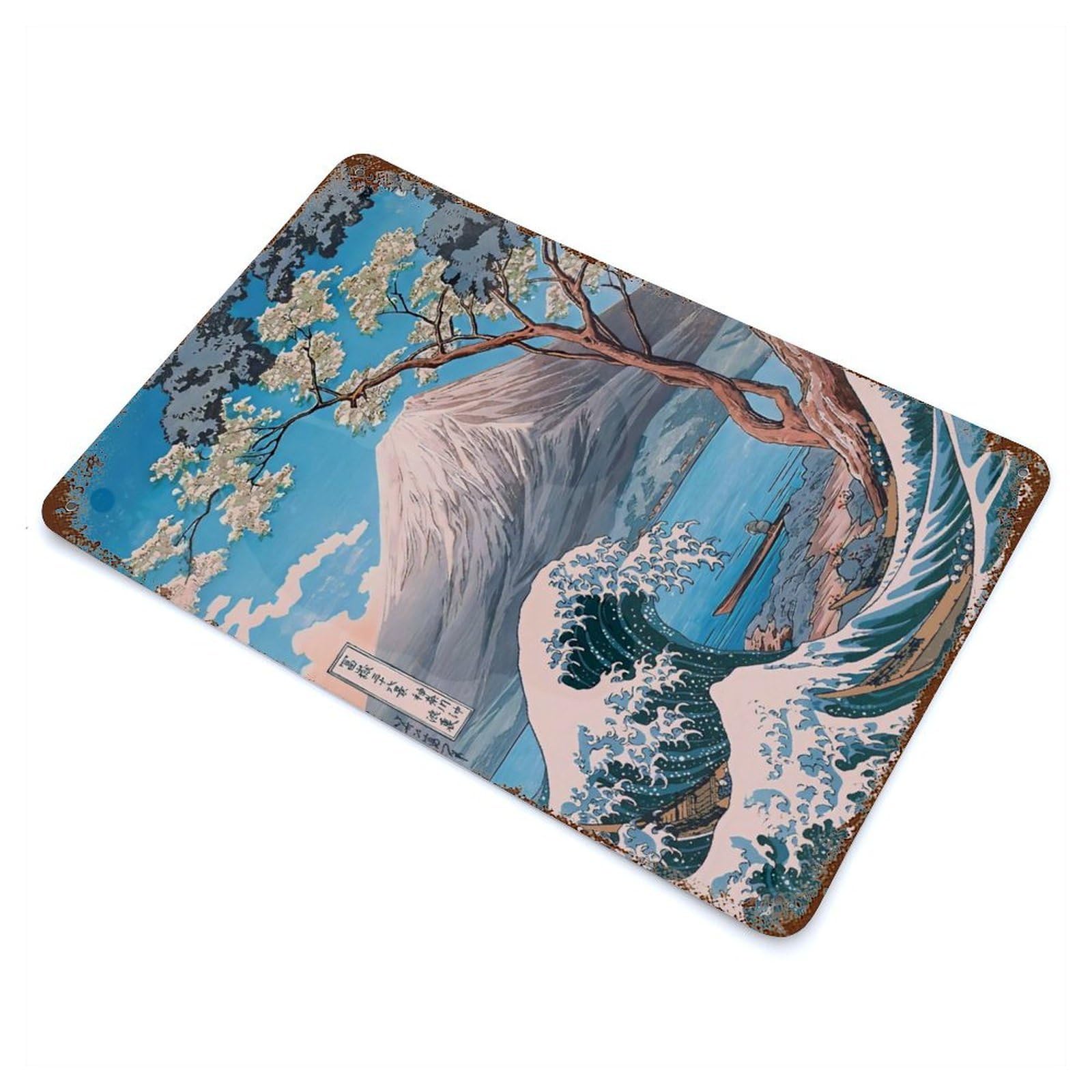 Aged Metal Wall Plaque with Mount Fuji Lake Yamanaka Design 11.8"x7.9", for Basement, Hobby Room And Garage Decor, Farmhouse Wall Decor