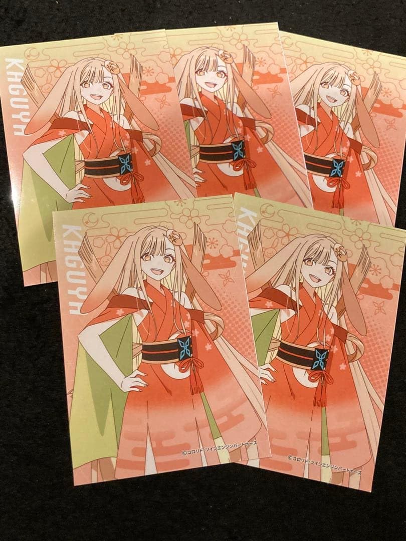 Amazon.co.jp: 超かぐや姫！ ファミマ ネップリ かぐや 5枚セット