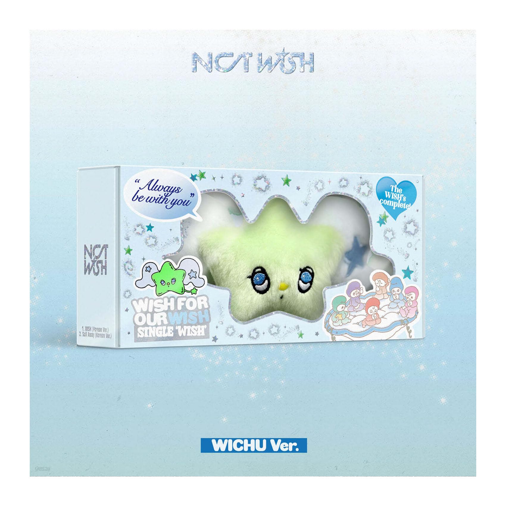 K-POP・アジア NCTWISH wichu 2nd Mini Album: poppop (WICHU Ver.) : NCT WISH | HMV&BOOKS online