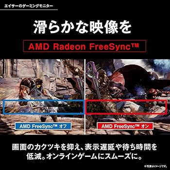 【ゲーム・配信・VR・AI】光るゲーミングPC✨ Amazon.co.jp: Acer ゲーミングモニター XV272UPbmiiprzx 27