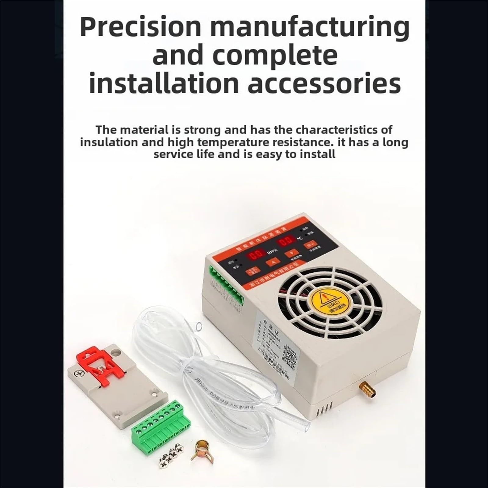 Deumidificatore industriale Deumidificatore completamente automatico da 13,5 once, adatto for scatola elettrica, con tubo di drenaggio(ACDC24V36V)