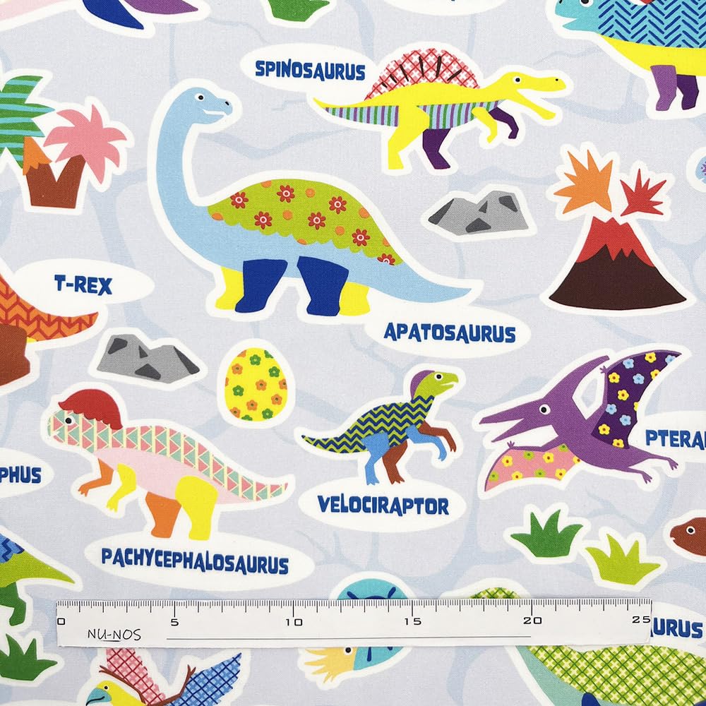 Amazon | Riconicオリジナルファブリック 「おしゃれな恐竜図鑑