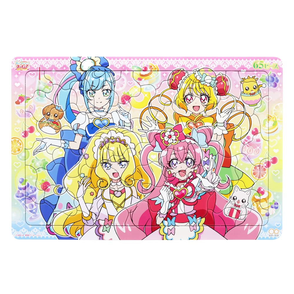 Amazon | サンスター文具 セイカのパズル65P デリシャスパーティ