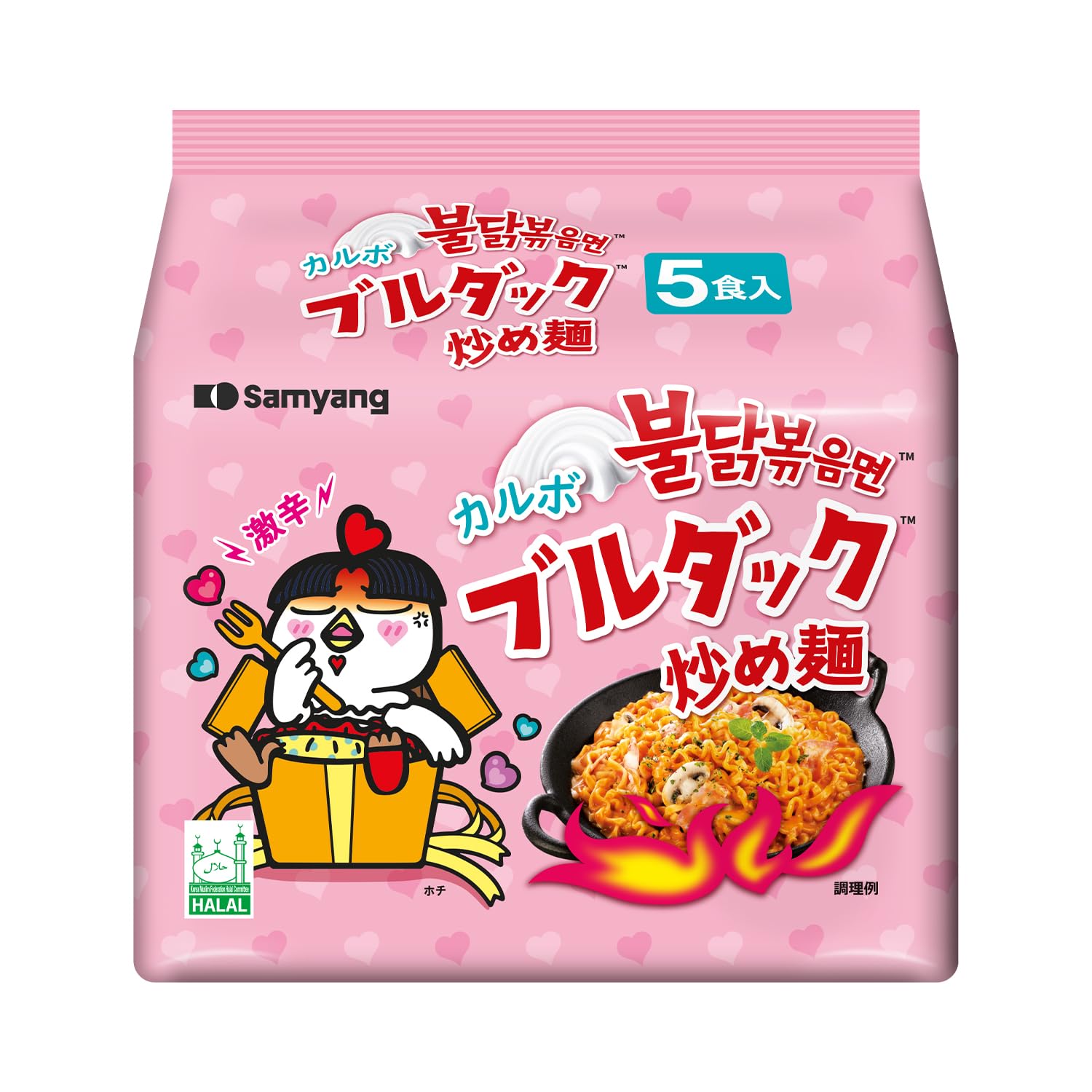 Amazon.co.jp: ブルダック炒め麺 袋麺 のバリエーション (5個) (カルボ