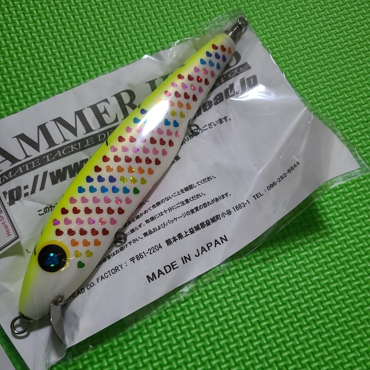 ルアー・フライ HAMMERHEAD BORDER SD 195F HAMMER HEAD【BORDER SD 195F】入荷しました〜！ 既存シーバス用