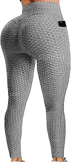A AGROSTE Women's High Waist Yoga Pants Tummy Control Workout Ruched Butt Lifting Stretchy Leggings Textured Booty Tights
