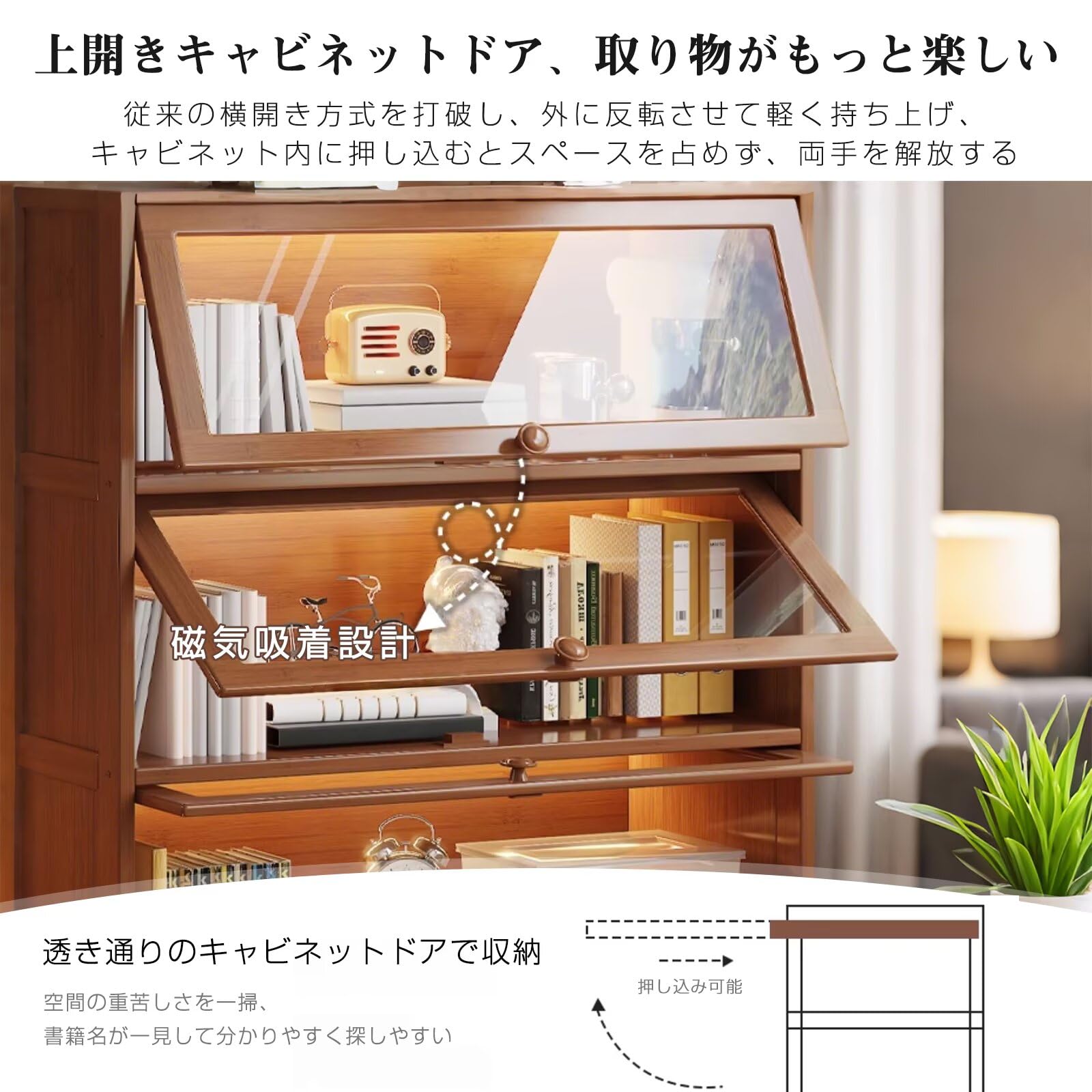 Amazon｜OrganizeHub 本棚 収納棚 隙間ラック キャビネット ブック