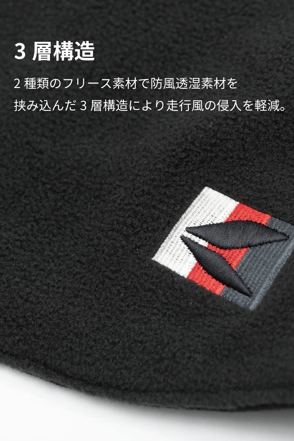 温水マスク デュオソフトⅡ | スノーケリングならAQA