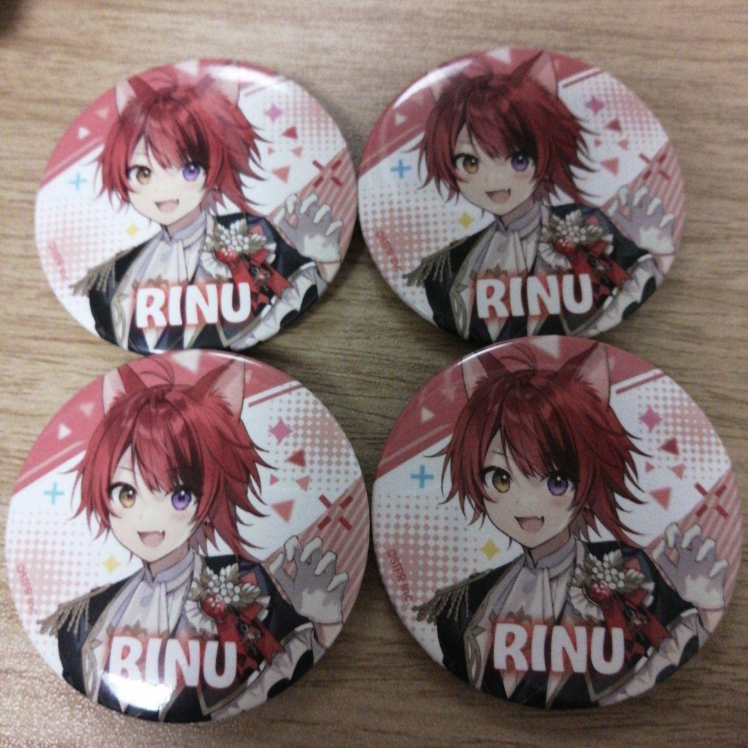 Amazon.co.jp: 莉犬くん 缶バッジ 等身 アリツア 後半 : おもちゃ 