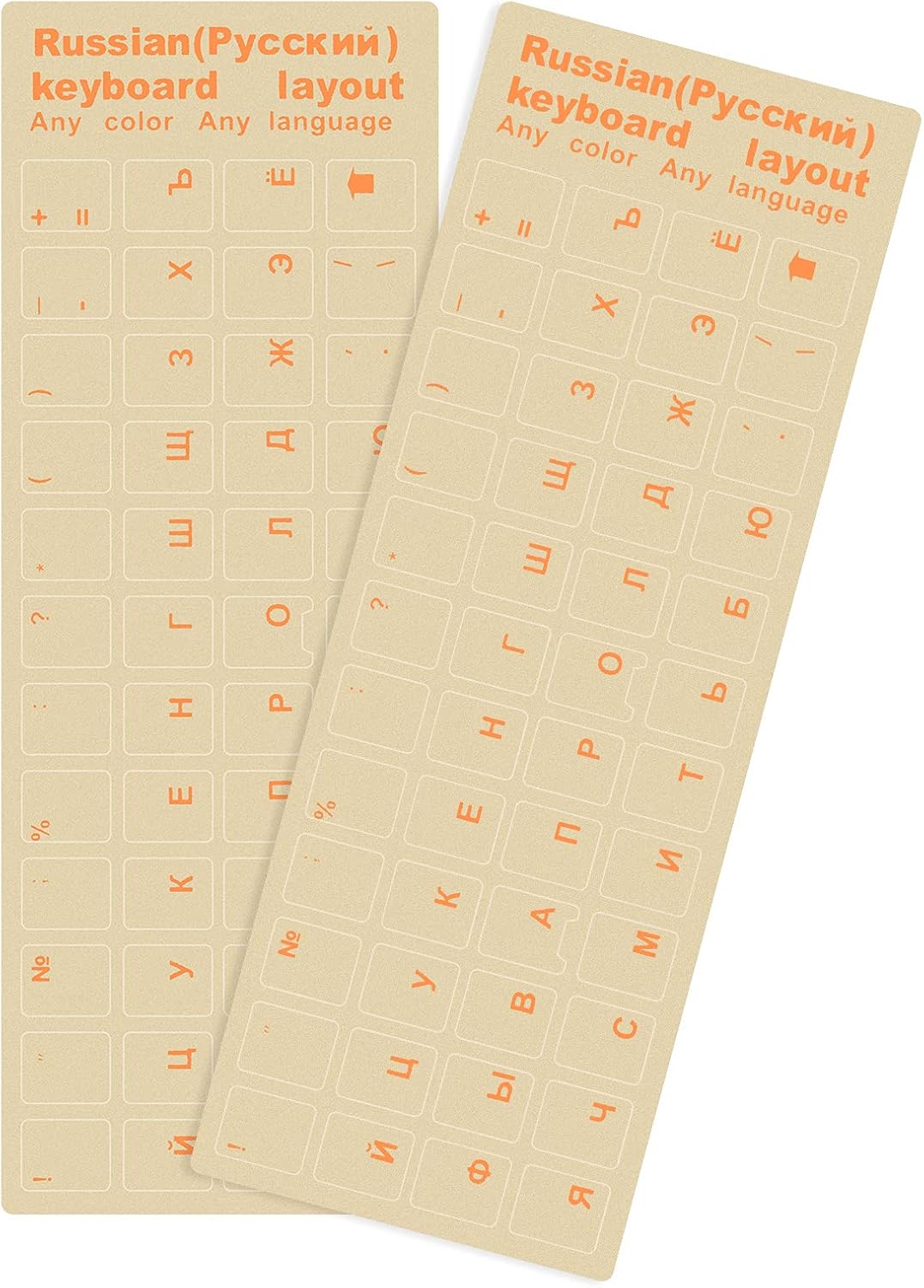 Amazon.com: iKammo 2 Pack Universal Russian Keyboard Stickers, Transparent Background with ...