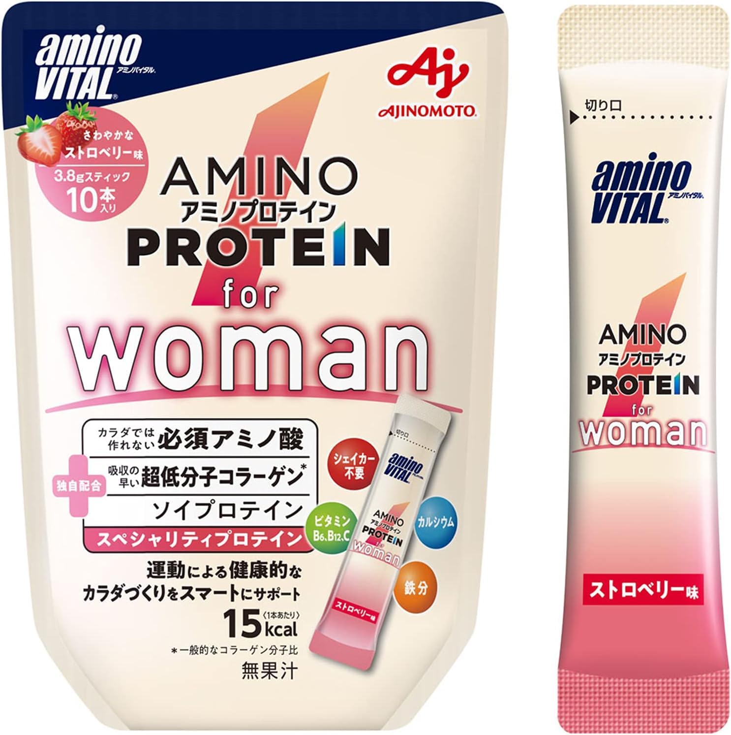 ⭐︎新品未使用⭐︎アミノバイタル ヴァーム ザバス アミノ酸 セット 